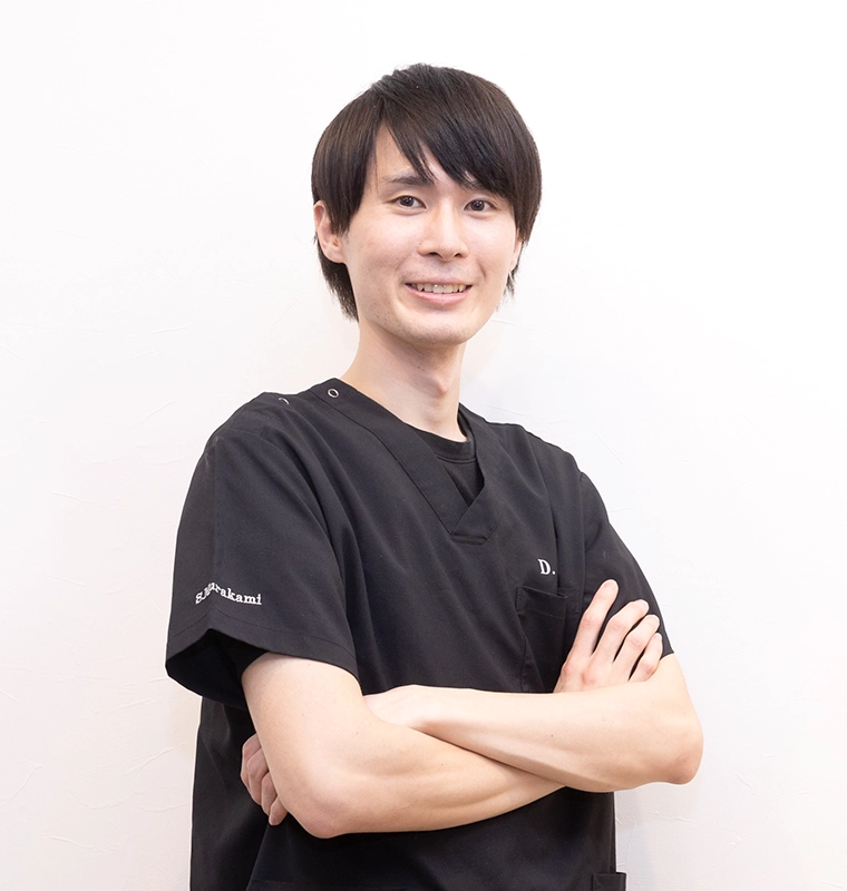 塩谷 純