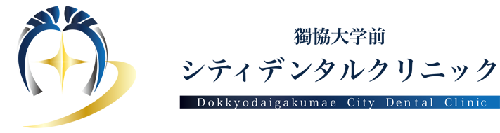 シティデンタルクリニック トーブイコート院のロゴ